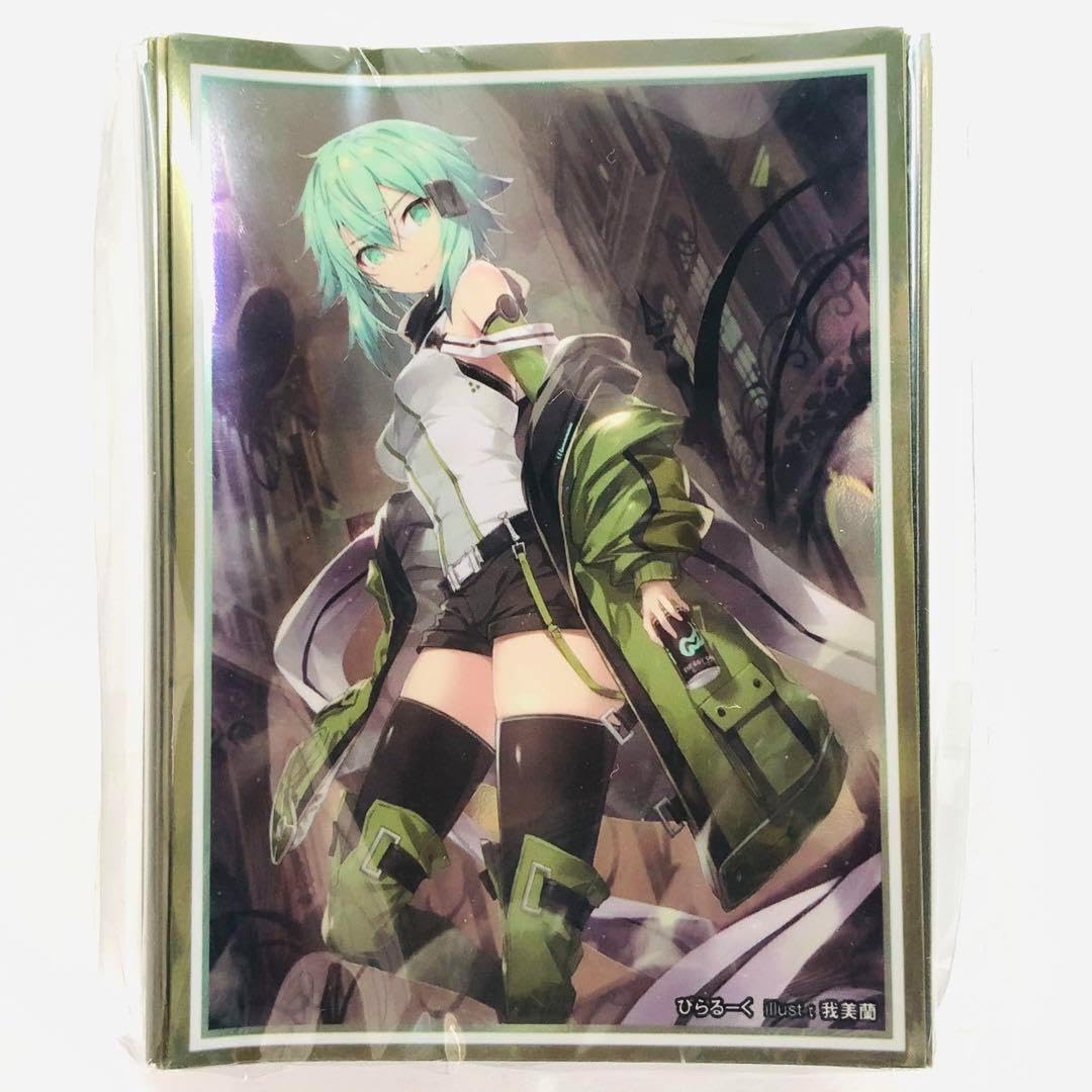 Amazon | SAO GGO シノン 私服 戦闘 アート オンライン スリーブ 我